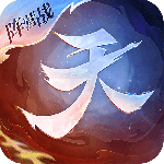 天下手游九游版