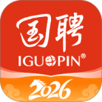 国聘app