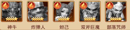 口袋战争腾讯版