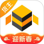 蜂羽货主版手机版