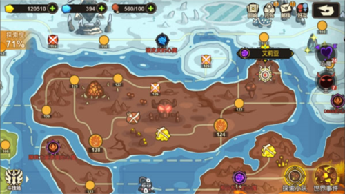 超进化物语2小米版