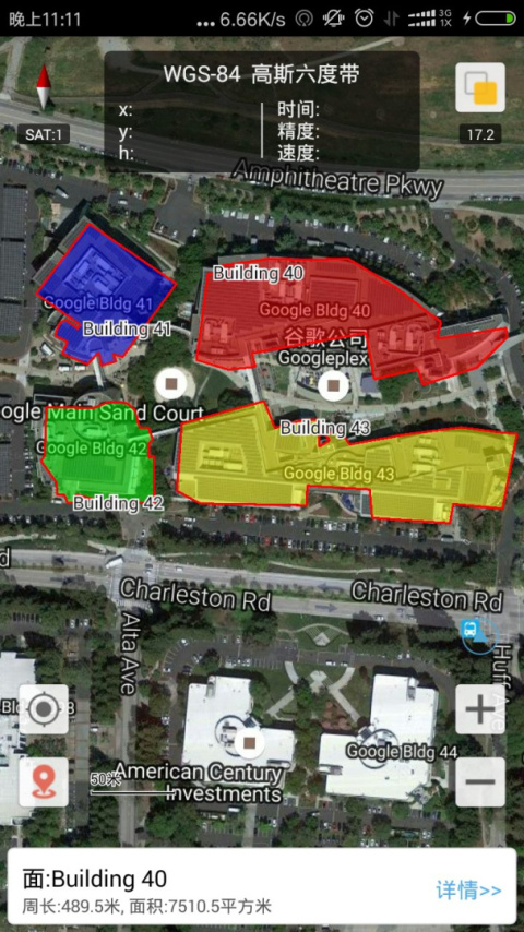 步行者坐标导航app