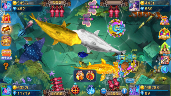 小玛丽捕鱼高爆版