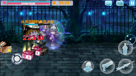 崩坏学园2oppo账号渠道版