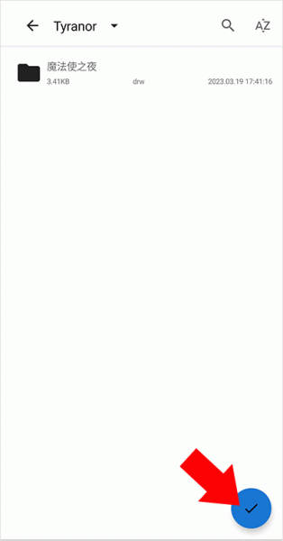 tyranor模拟器最新版