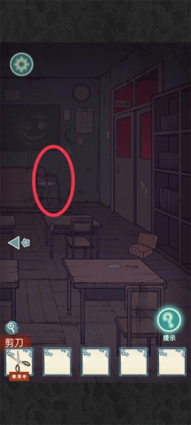 极限逃脱之神隐高校手游