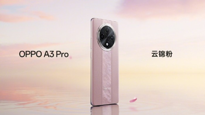 OPPO A3 Pro什么时候正式开售？
