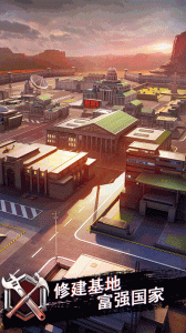 战地风暴官方版