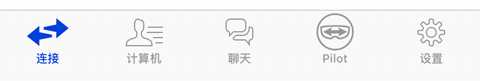 TeamViewer手机版