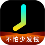 轻松记工时app