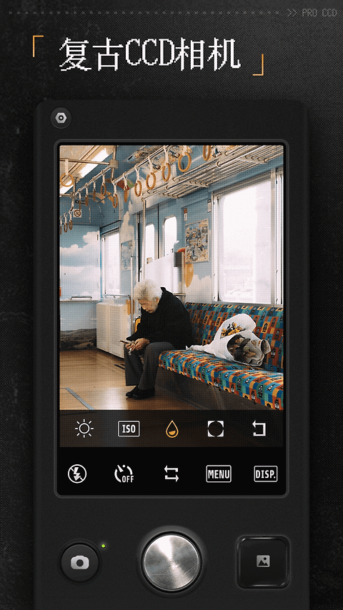 ProCCD复古CCD胶片相机app