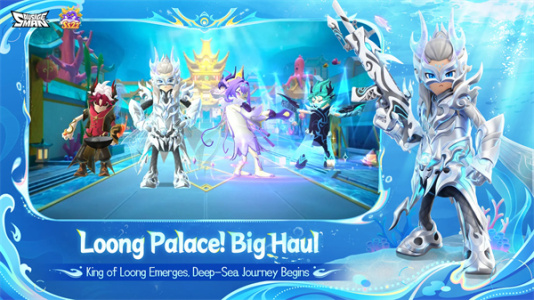 香肠派对国际服