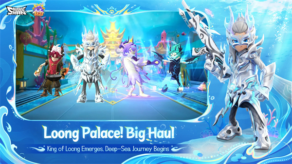 香肠派对国际服