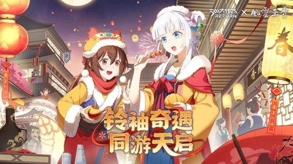 300大作战华为版