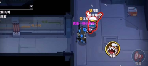 太空杀vivo渠道服