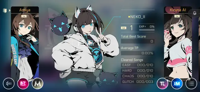 赛特斯2官方正版