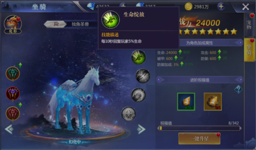 黎明之塔官方版