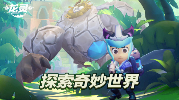 幸存者传说2026最新版