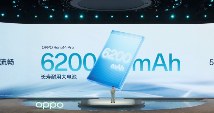 质感与防护双升级！OPPO Reno14系列金属边框+IP68防水，耐用又高级