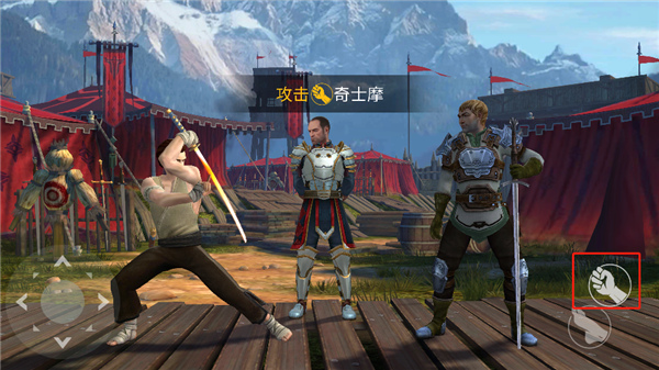 暗影格斗3无限金币钻石版
