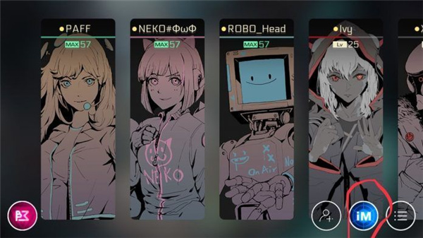 赛特斯2官方正版