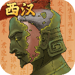 大周列国志华为版