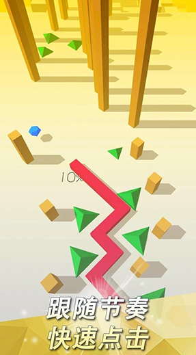 跳舞的线官方版