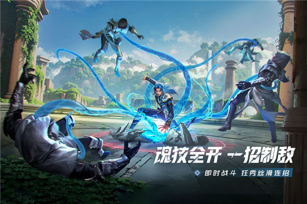 斗罗大陆猎魂世界oppo渠道服