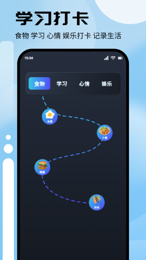 CC魔盒app
