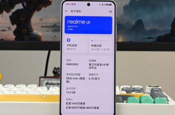 真我Realme GT6怎么调节屏幕色温？