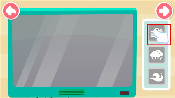 宝宝台风天气手游