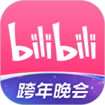 哔哩哔哩app官方版