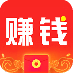 赚钱联盟app