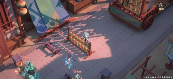 物华弥新最新版