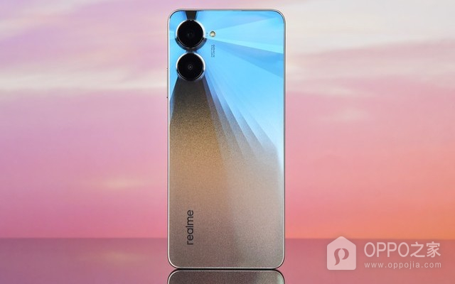 真我Realme 10 Pro怎么提取图中文字