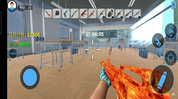 城市破坏模拟器最新版