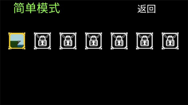 跳桥求死不能最新版