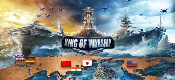 King of Warship