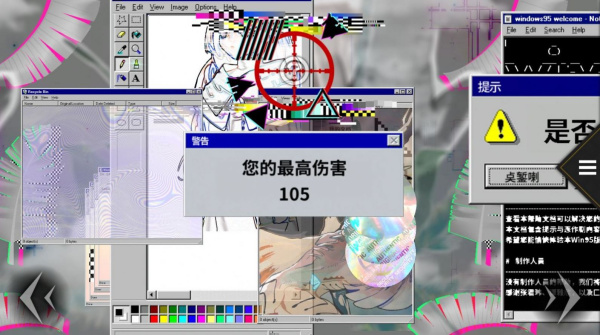 龙魂魔都异闻官方版