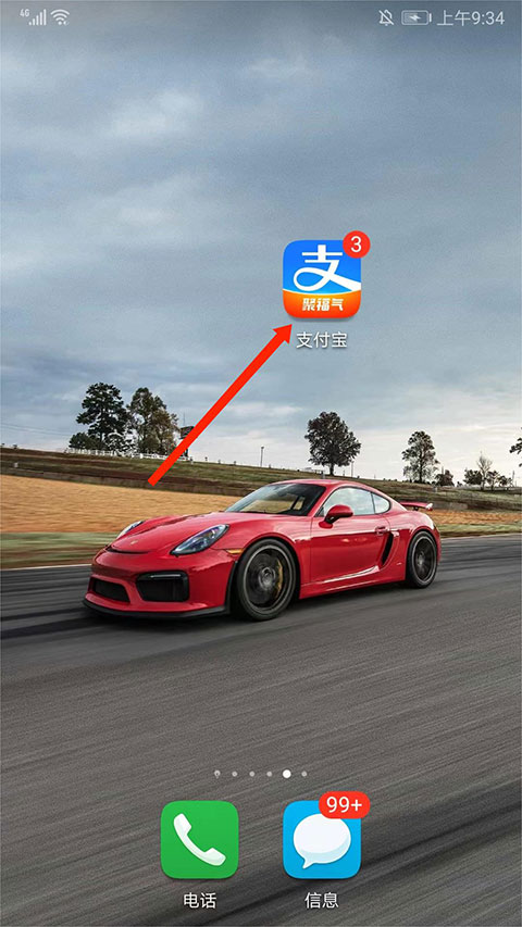 图纸通app