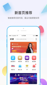 多维app