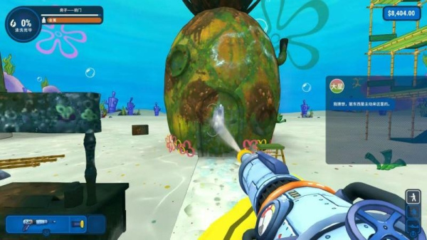 天天解压模拟器手机版