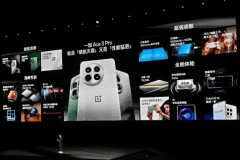 一加Ace3 Pro已跌至2000元档，性价比超高神机，值得尝试。