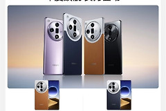 OPPO Find X7有没有VIP模式？