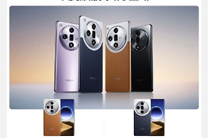 OPPO Find X7有没有VIP模式？