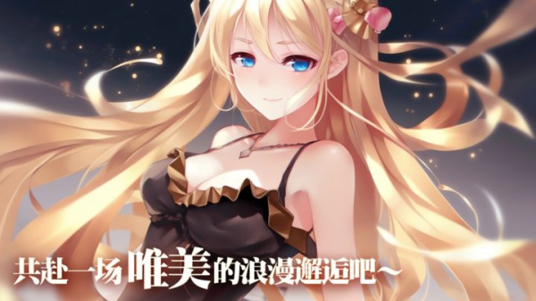 魔女小卡最新版