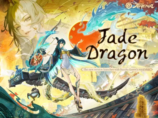 Onmyoji Arena(决战平安京)