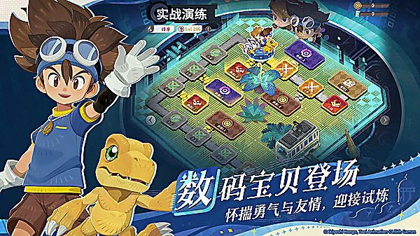 AFK Journey(剑与远征启程)