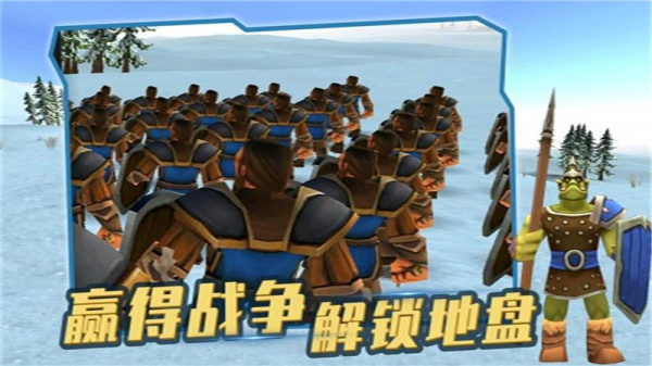 史诗战争模拟器手游版