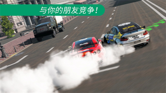 CarX漂移赛车2破解版最新版